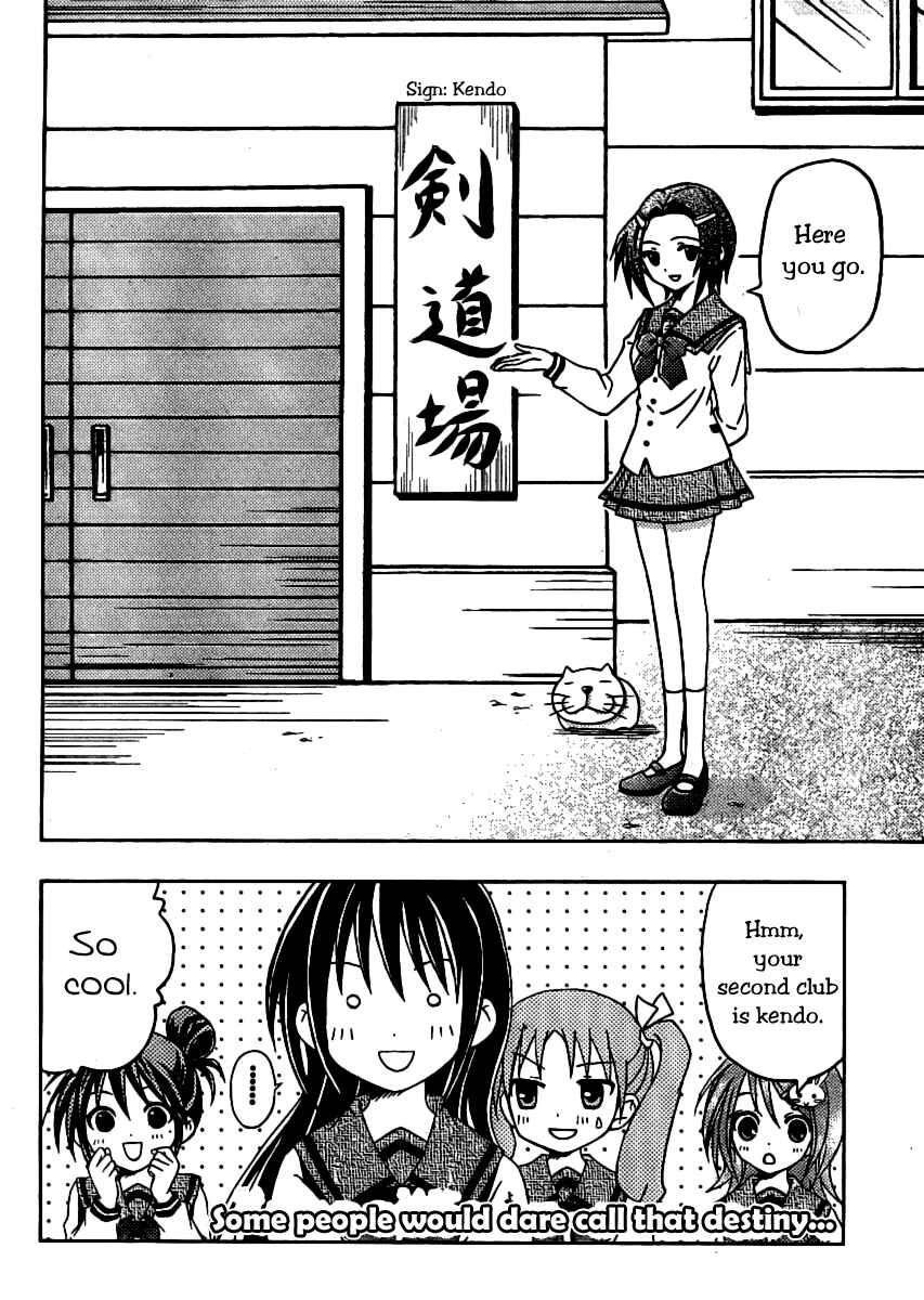 Page 44 Chapter 2 Bamboo Blade B