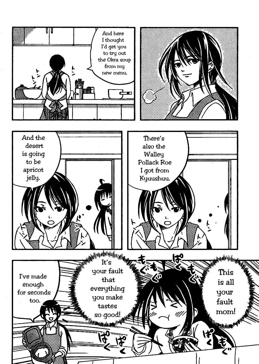 Page 8 Chapter 2 Bamboo Blade B