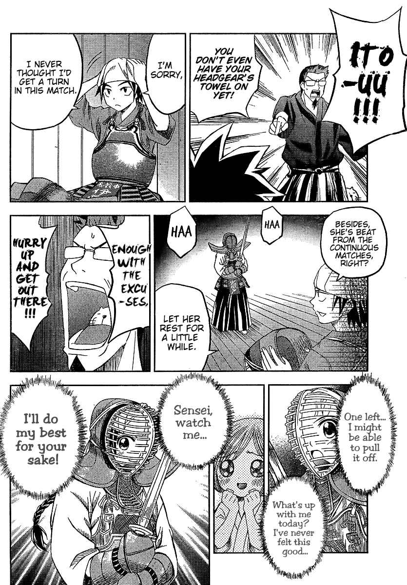 Page 7 Chapter 6 Bamboo Blade B
