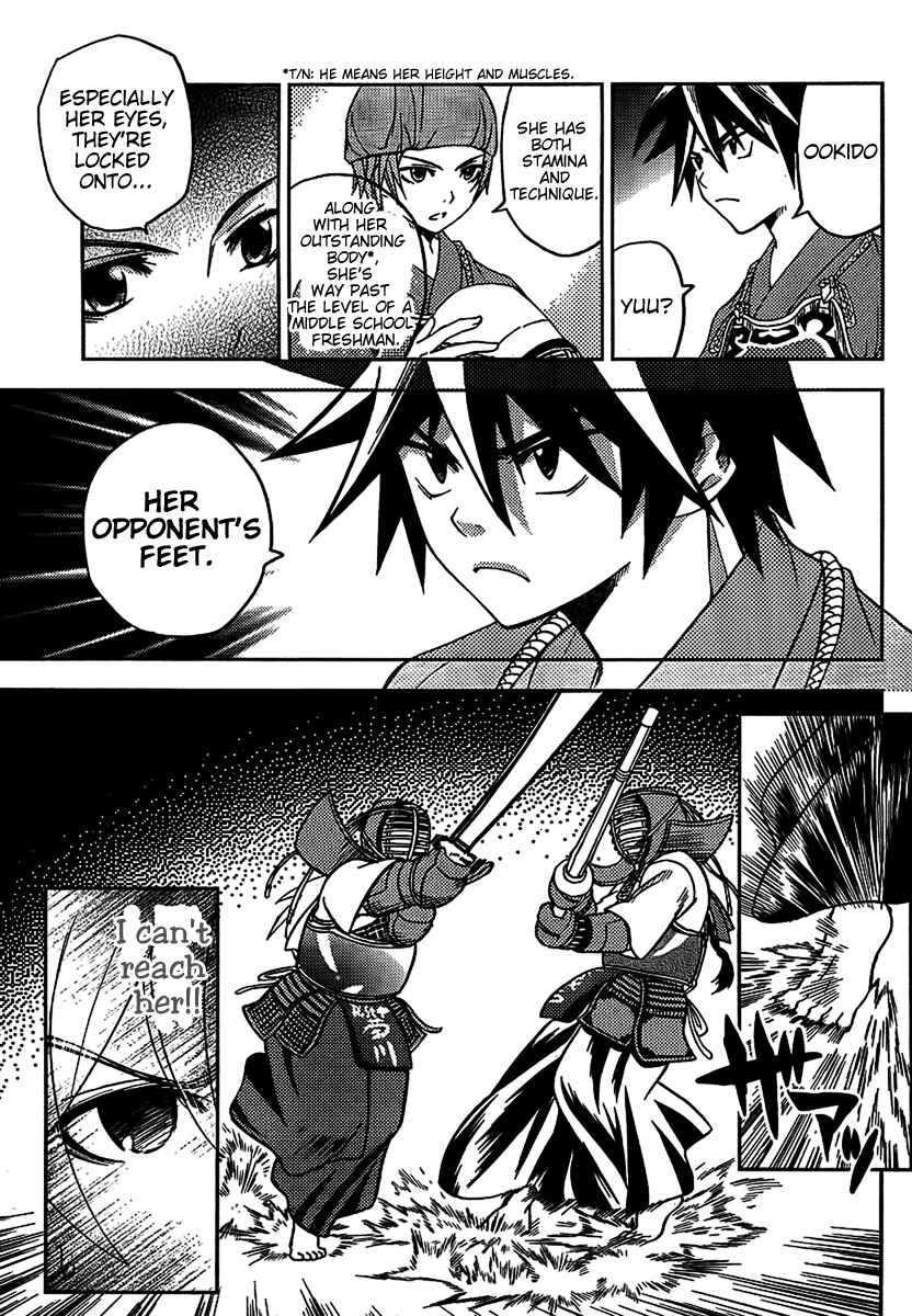Page 11 Chapter 5 Bamboo Blade B