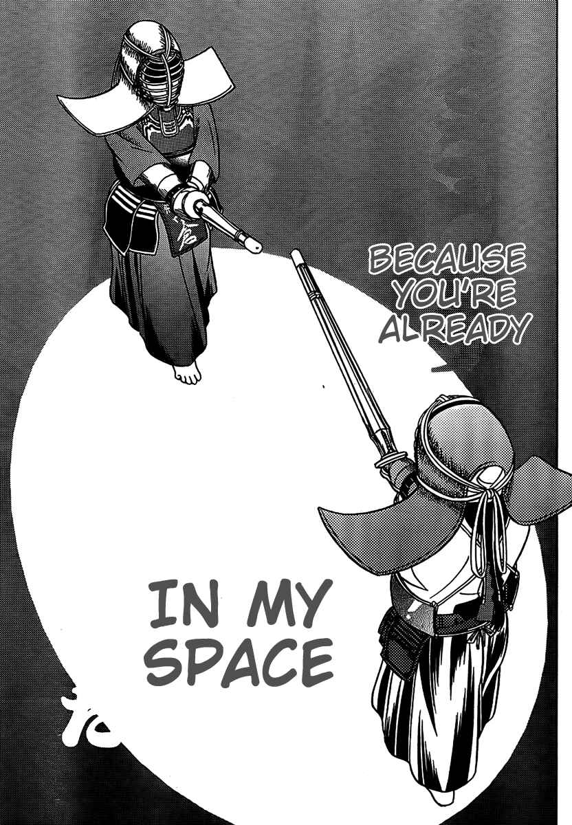 Page 21 Chapter 5 Bamboo Blade B
