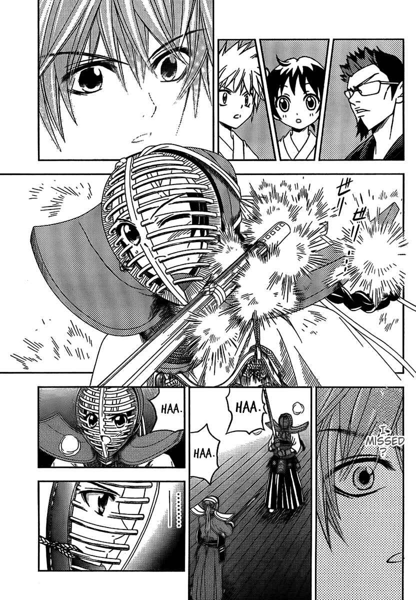 Page 23 Chapter 5 Bamboo Blade B