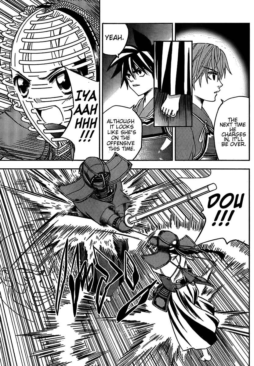 Page 5 Chapter 5 Bamboo Blade B