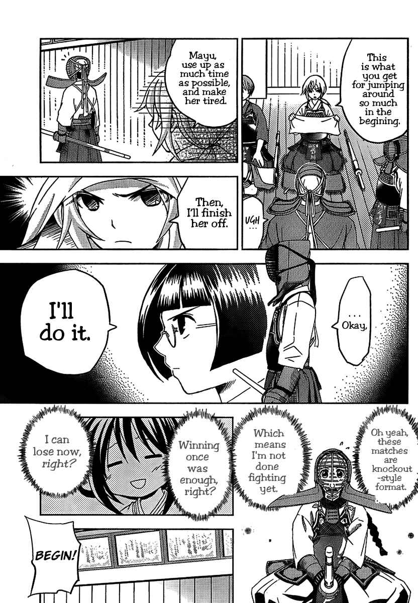 Page 7 Chapter 5 Bamboo Blade B