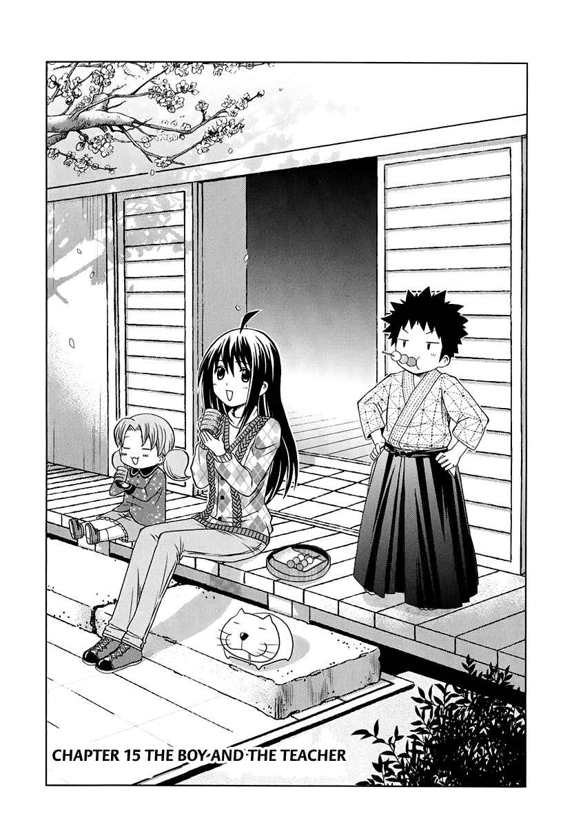 Page 2 Chapter 15 Bamboo Blade B