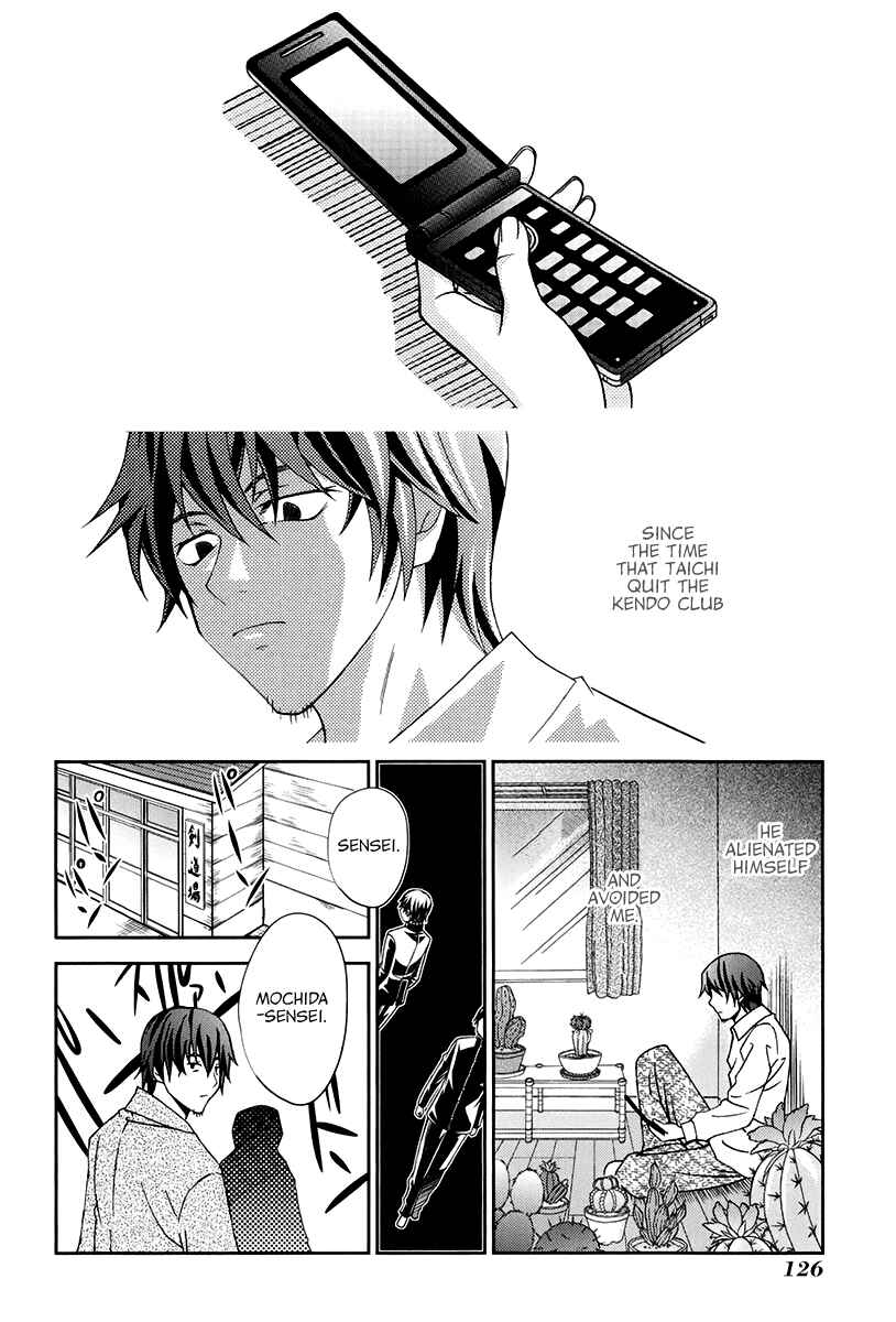 Page 3 Chapter 15 Bamboo Blade B