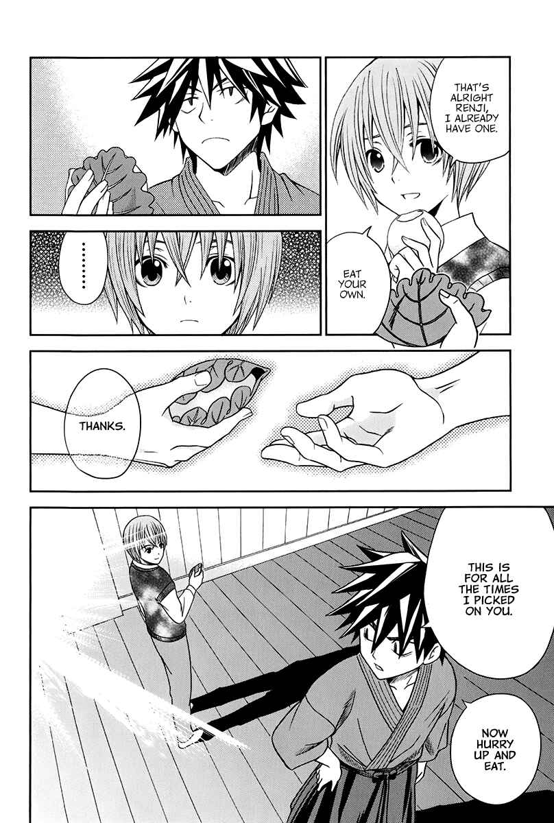 Page 7 Chapter 15 Bamboo Blade B
