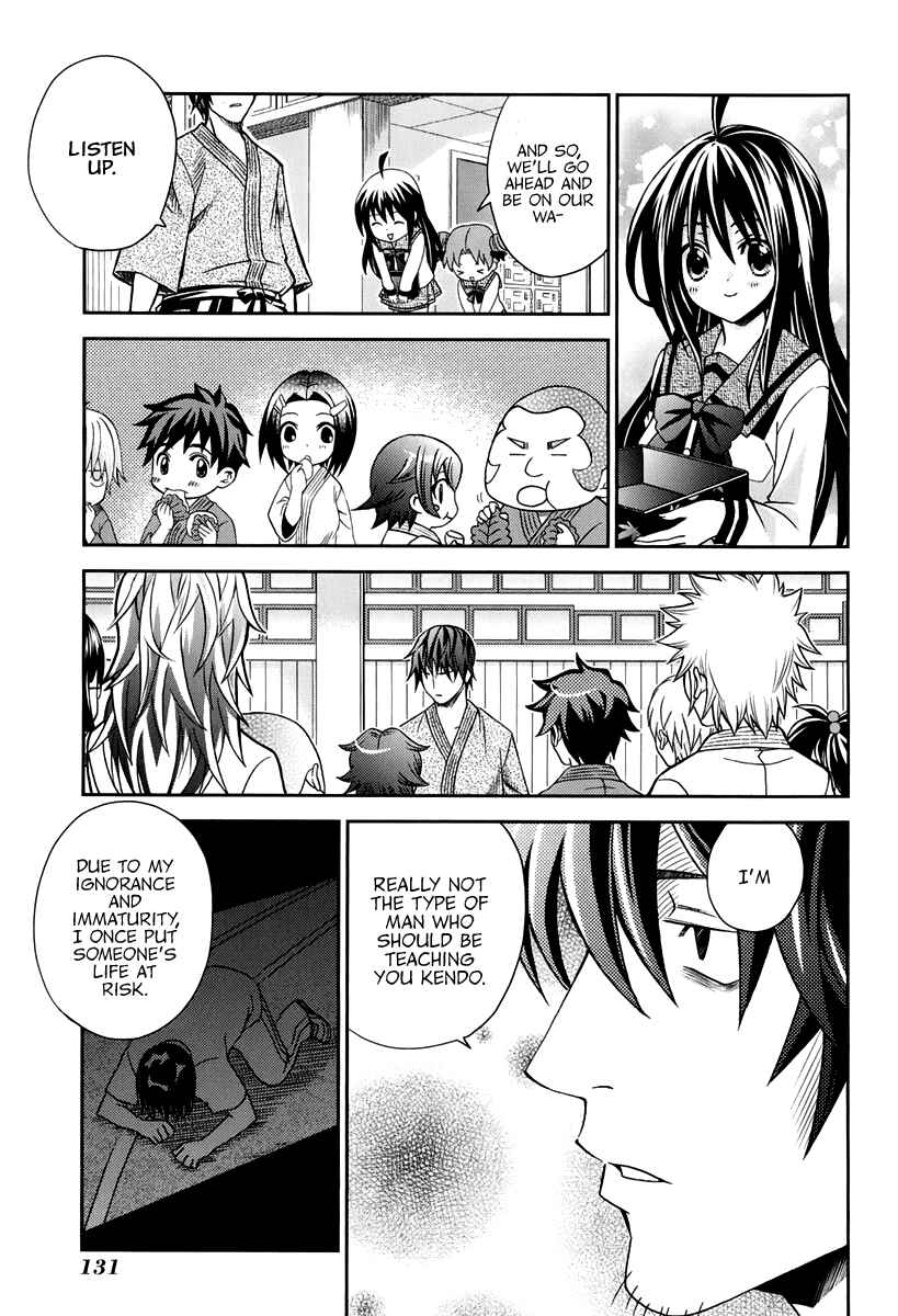 Page 8 Chapter 15 Bamboo Blade B