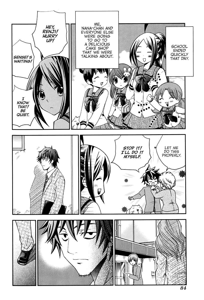 Page 19 Chapter 13 Bamboo Blade B