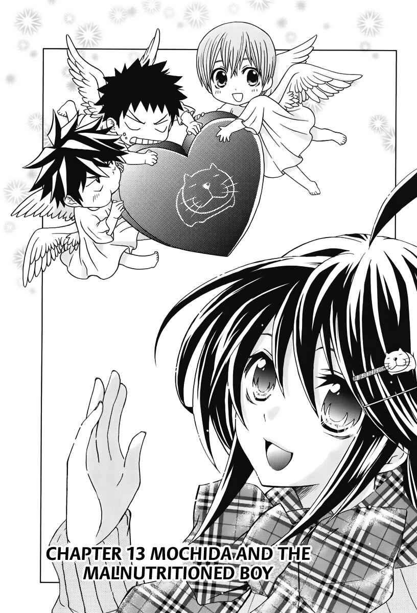 Page 2 Chapter 13 Bamboo Blade B