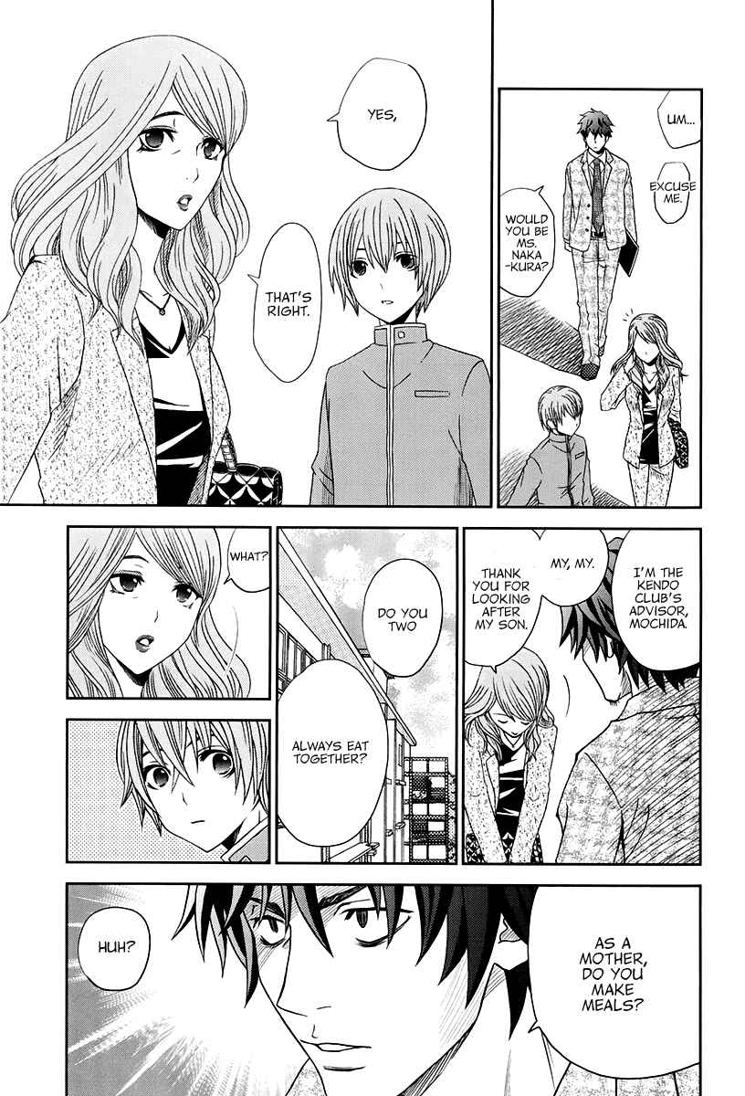 Page 20 Chapter 13 Bamboo Blade B