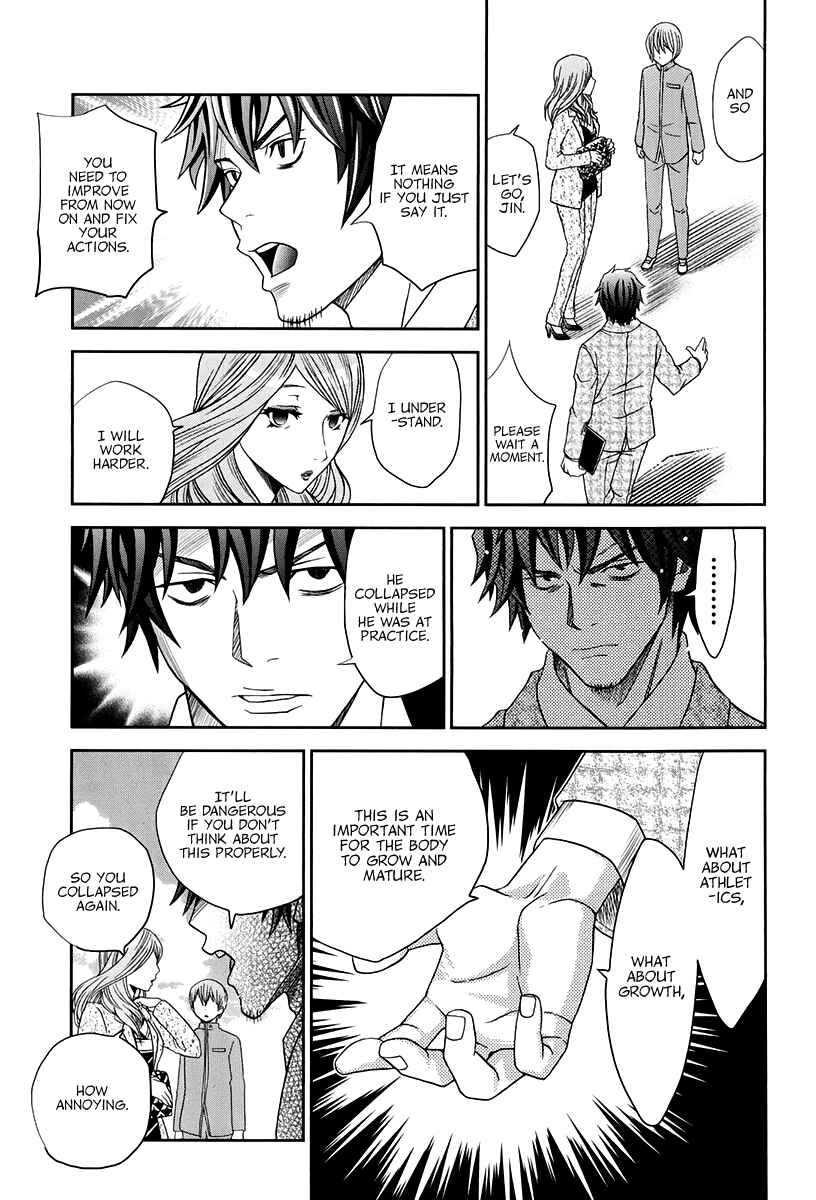 Page 22 Chapter 13 Bamboo Blade B