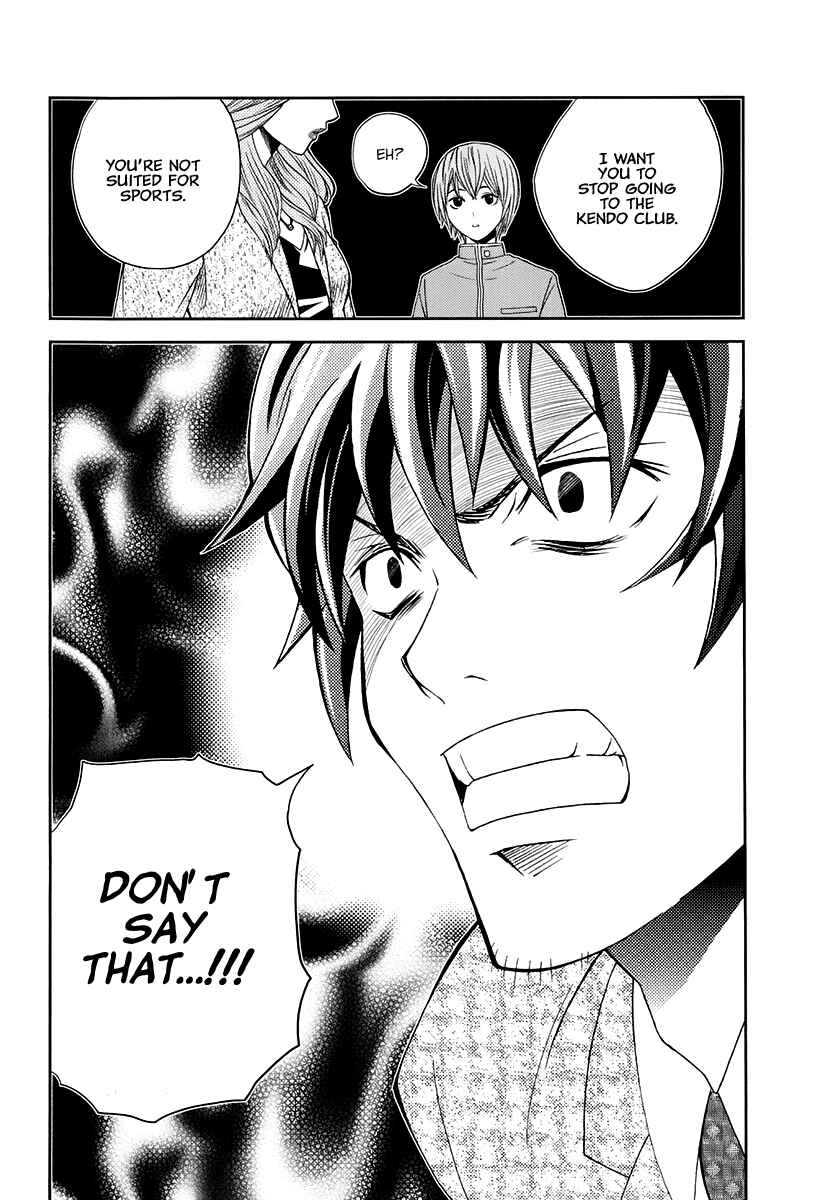 Page 23 Chapter 13 Bamboo Blade B