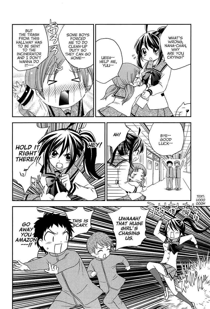 Page 5 Chapter 13 Bamboo Blade B