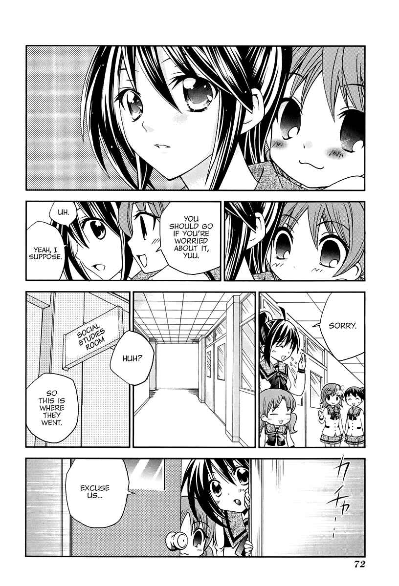 Page 7 Chapter 13 Bamboo Blade B
