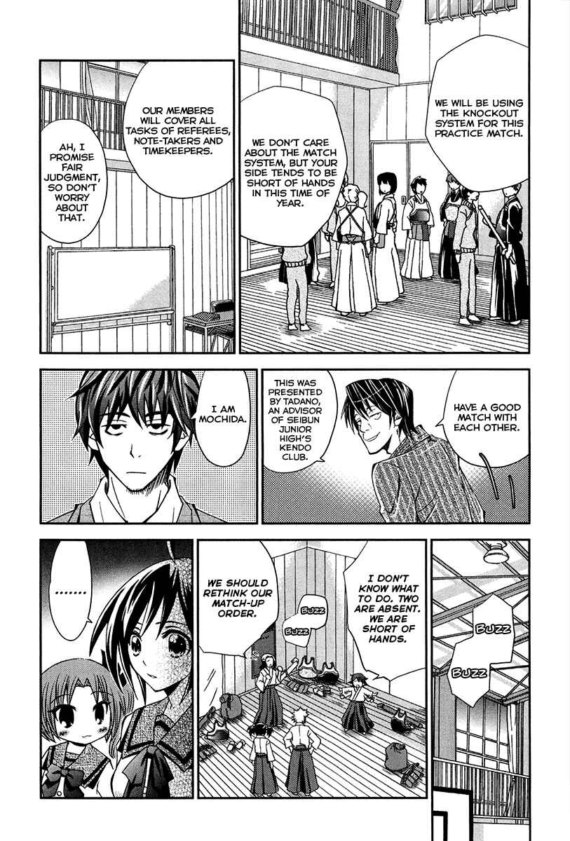 Page 11 Chapter 11 Bamboo Blade B