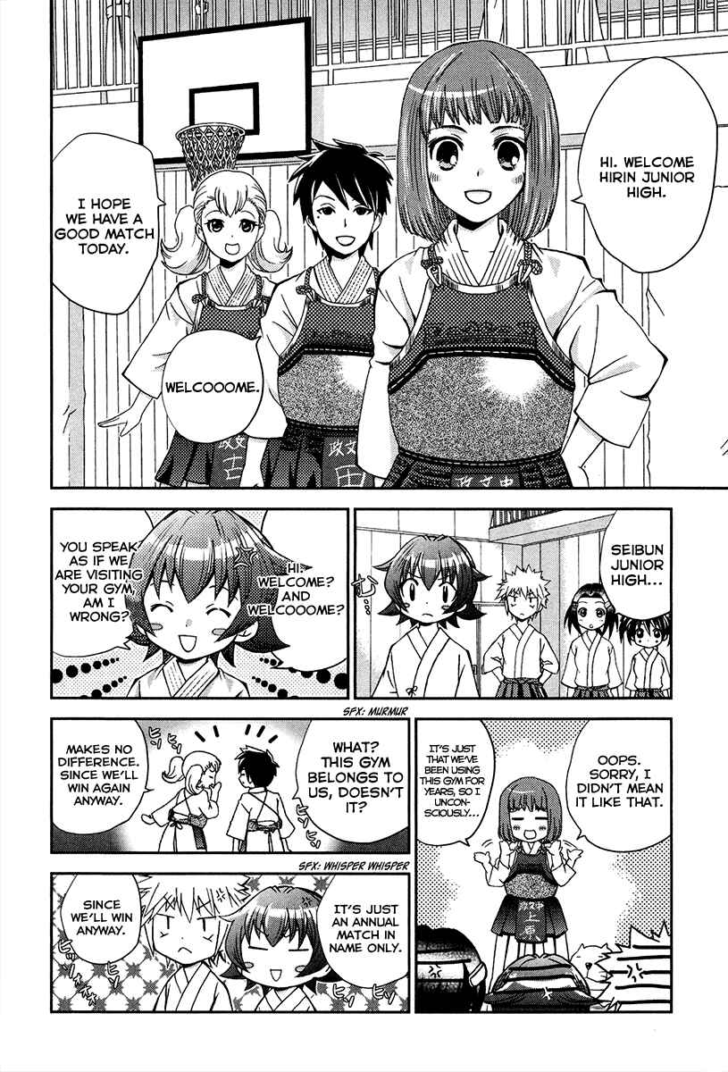 Page 12 Chapter 11 Bamboo Blade B