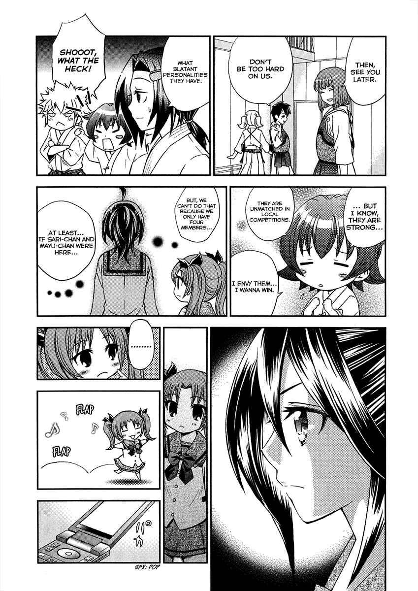 Page 13 Chapter 11 Bamboo Blade B