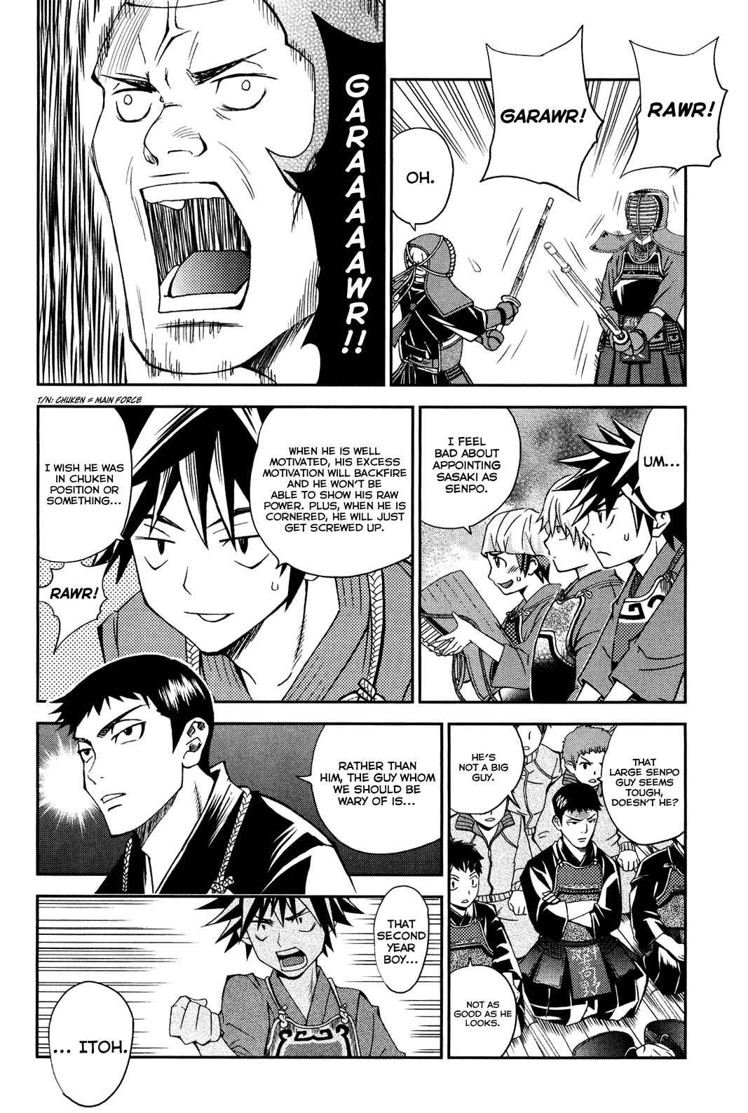 Page 16 Chapter 11 Bamboo Blade B