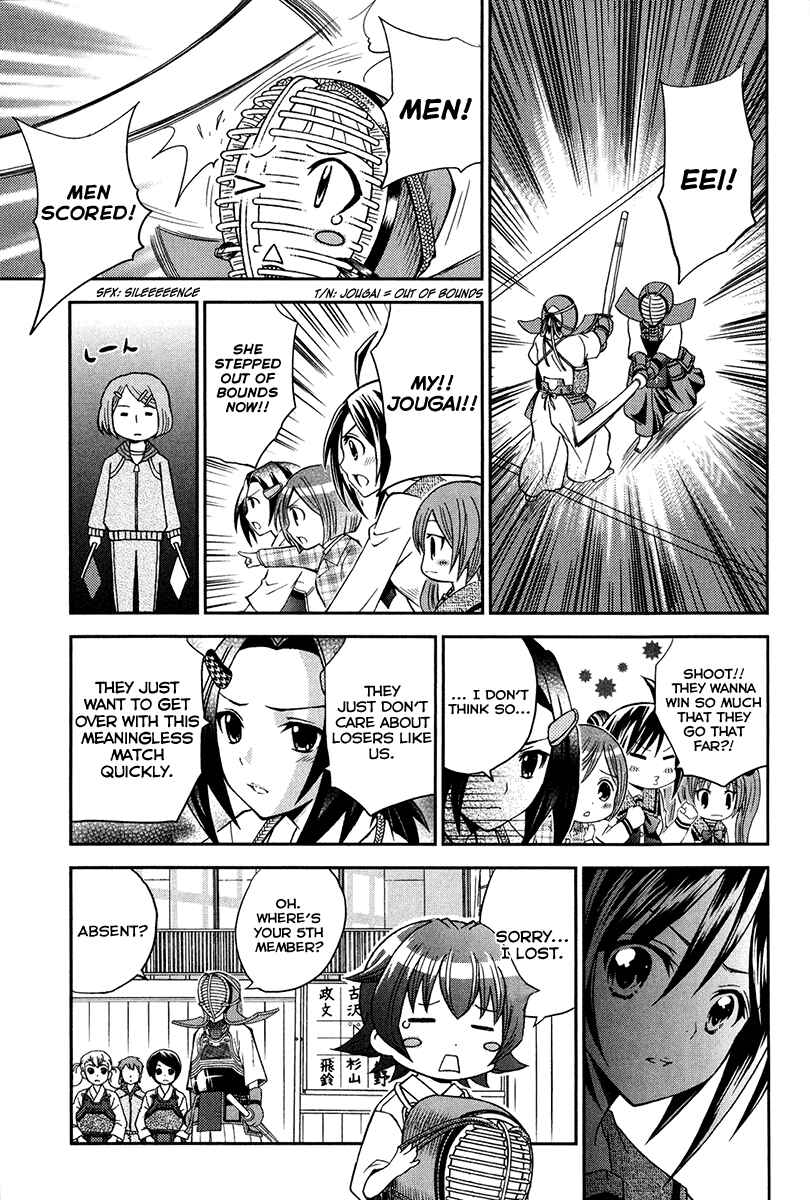 Page 21 Chapter 11 Bamboo Blade B