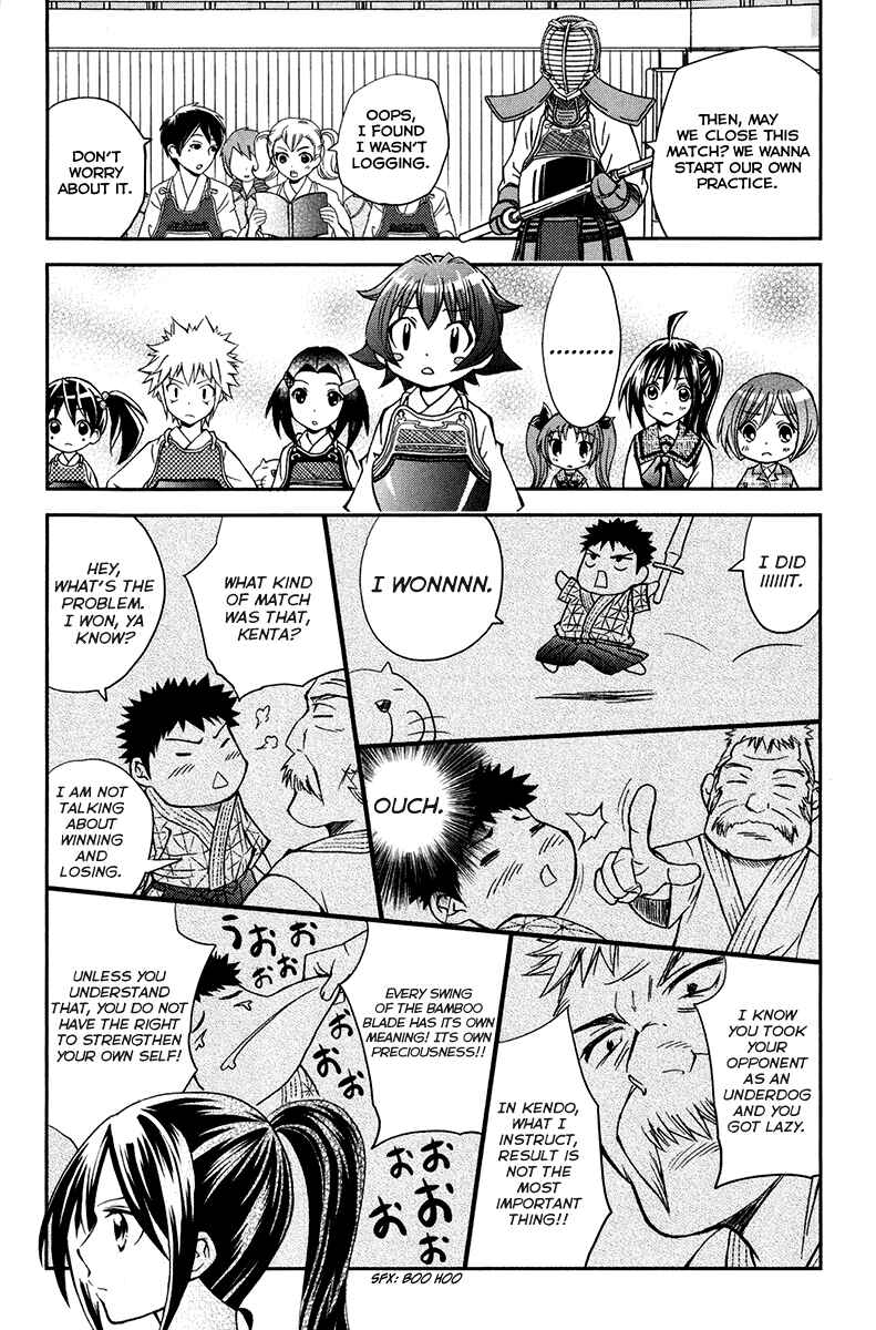 Page 22 Chapter 11 Bamboo Blade B
