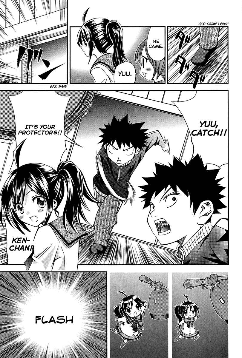 Page 23 Chapter 11 Bamboo Blade B