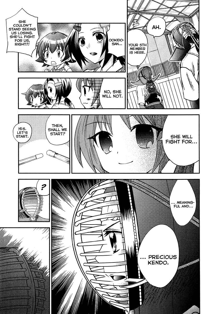 Page 25 Chapter 11 Bamboo Blade B
