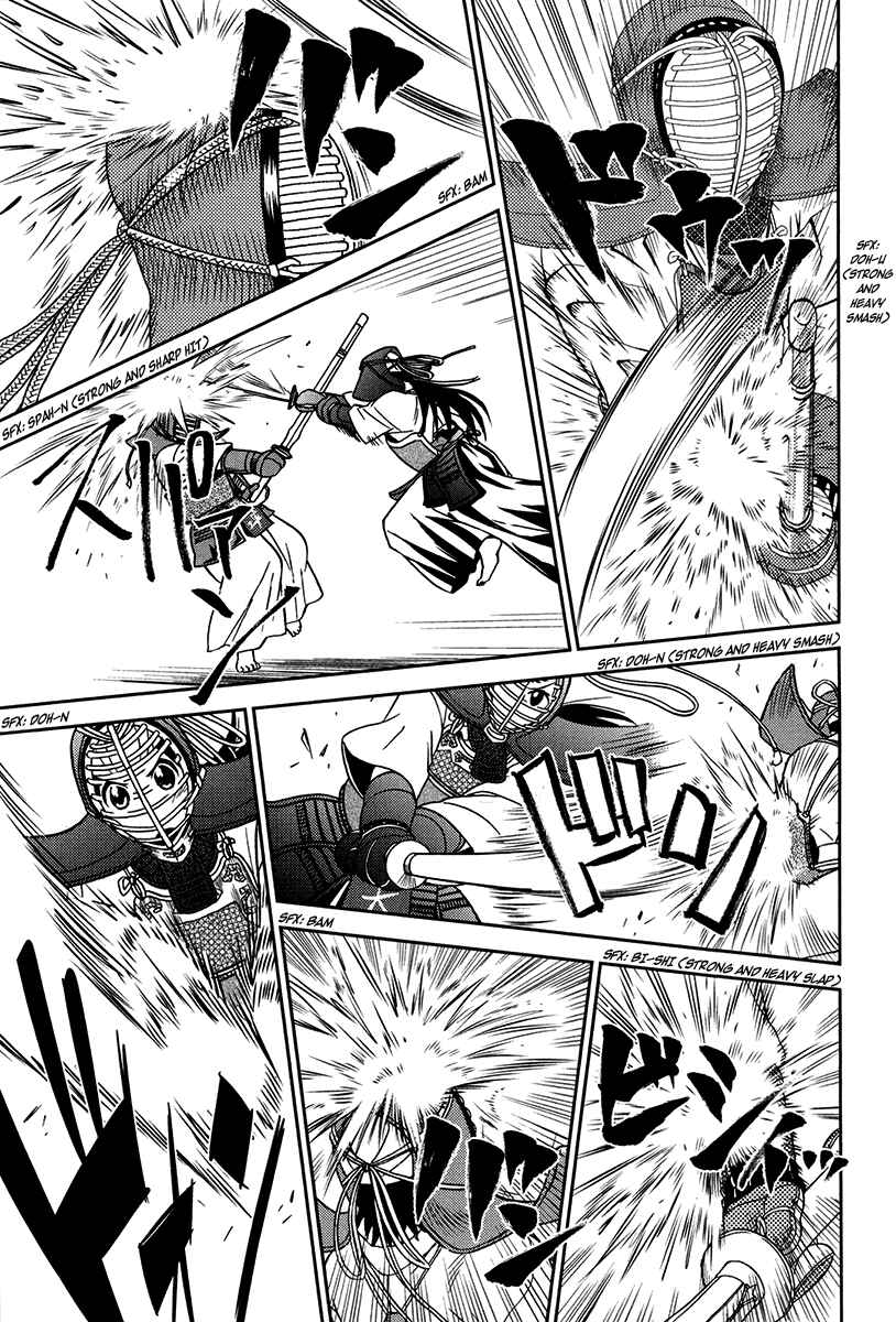Page 27 Chapter 11 Bamboo Blade B