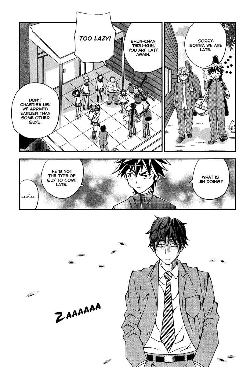 Page 7 Chapter 11 Bamboo Blade B