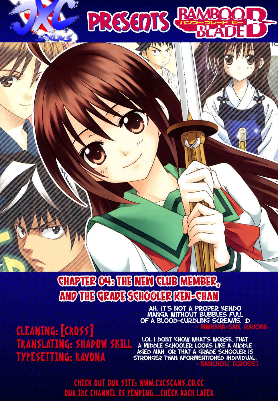 Page 1 Chapter 4 Bamboo Blade B