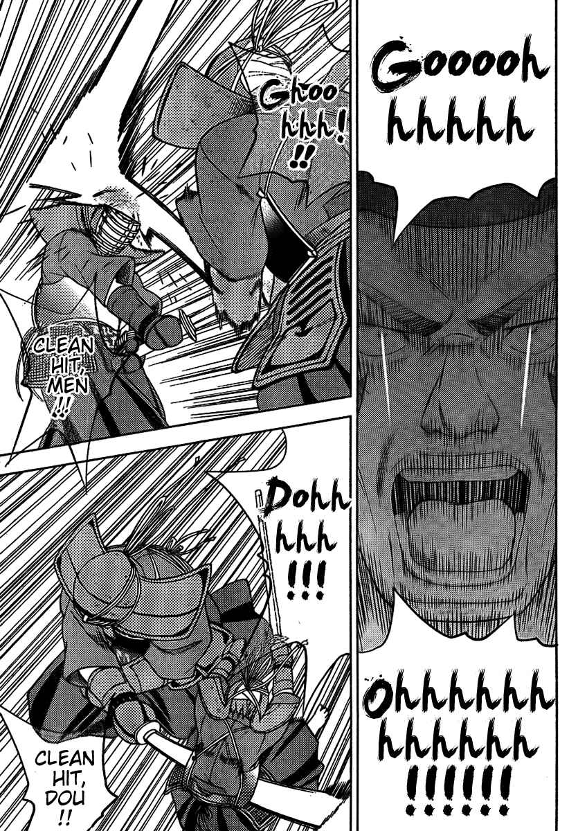 Page 15 Chapter 4 Bamboo Blade B