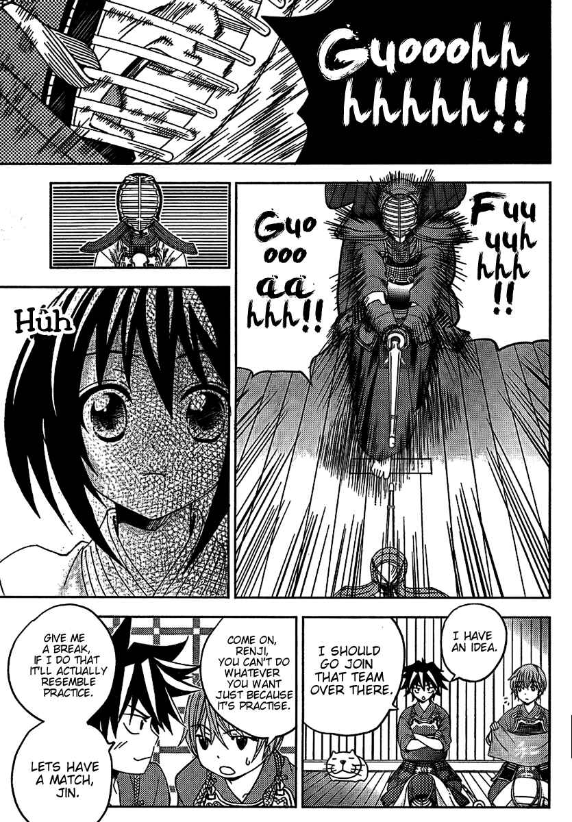 Page 21 Chapter 4 Bamboo Blade B