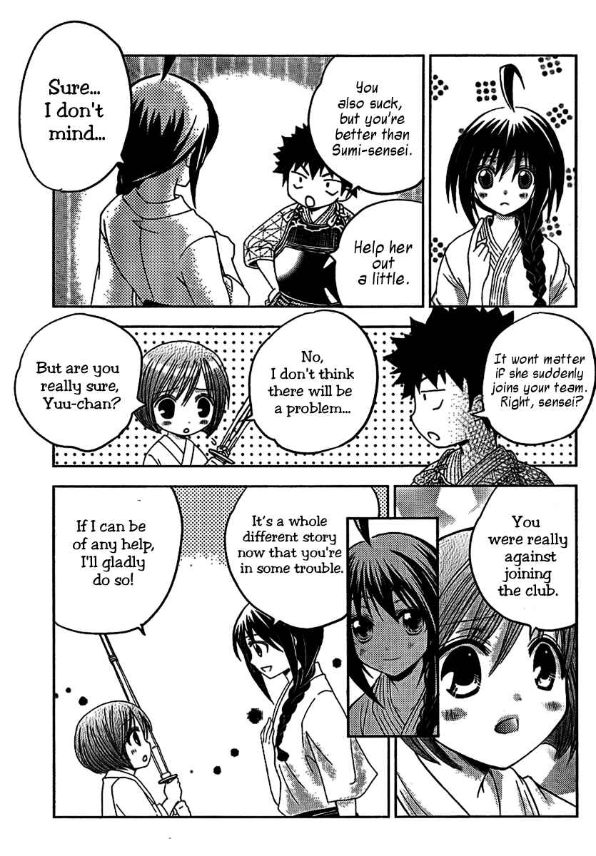Page 5 Chapter 4 Bamboo Blade B