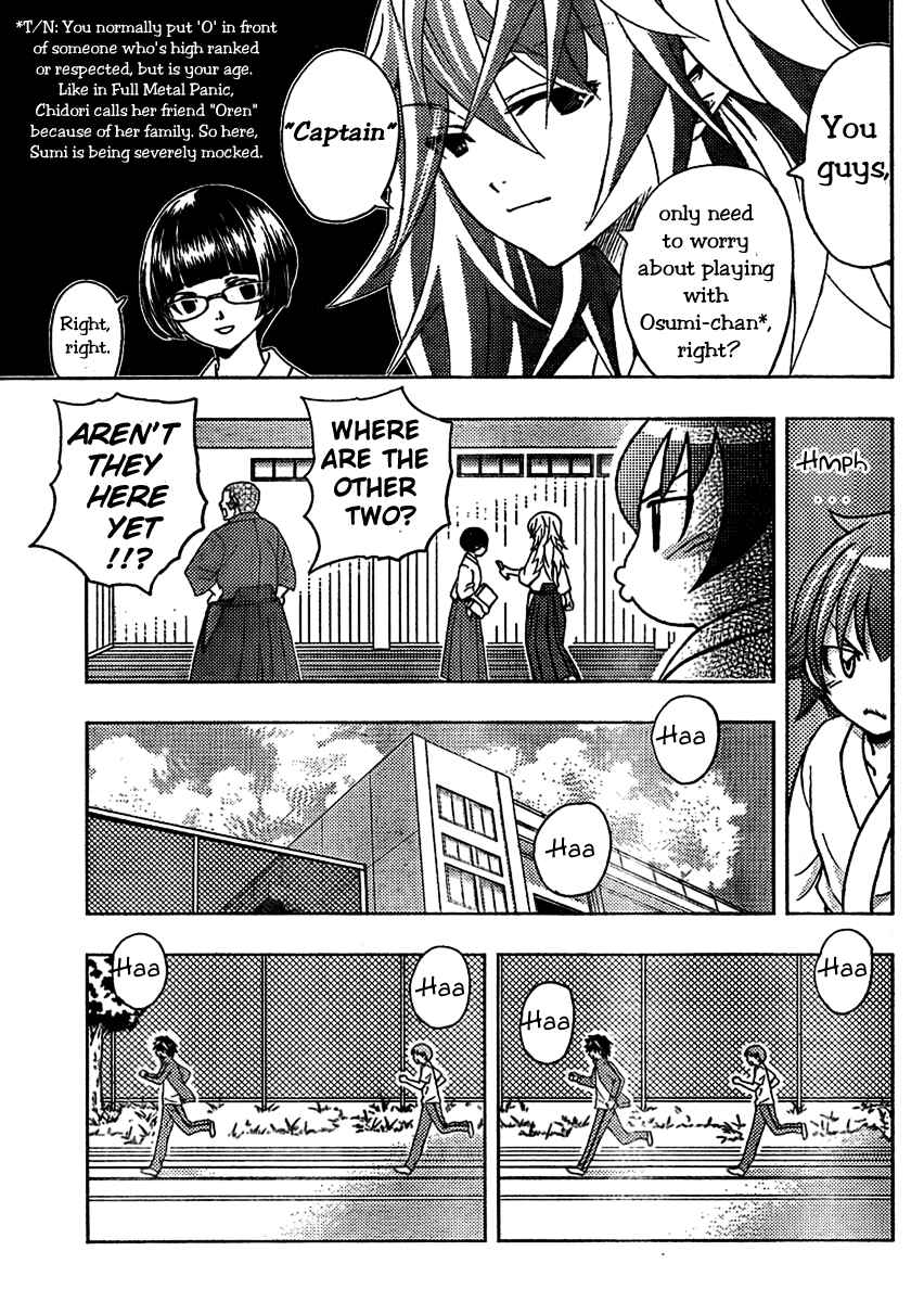 Page 12 Chapter 3 Bamboo Blade B