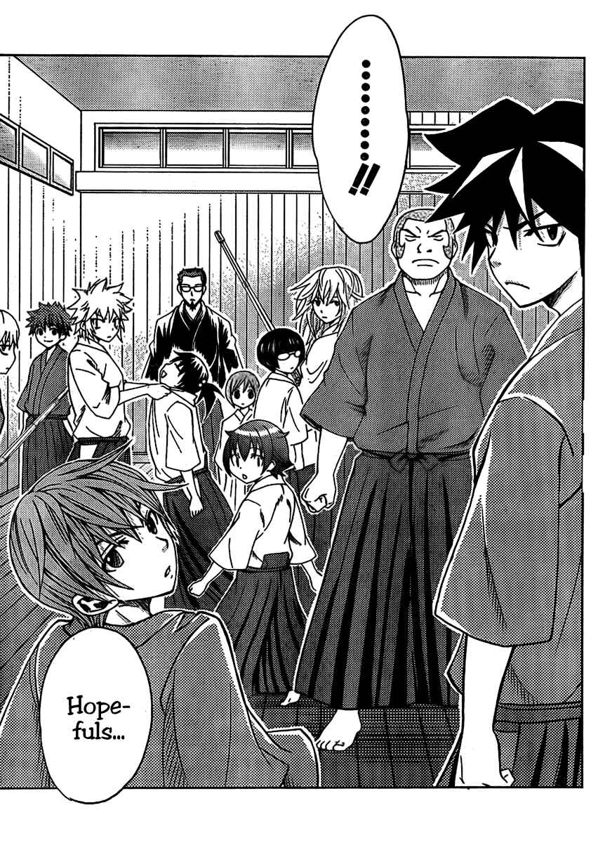 Page 18 Chapter 3 Bamboo Blade B