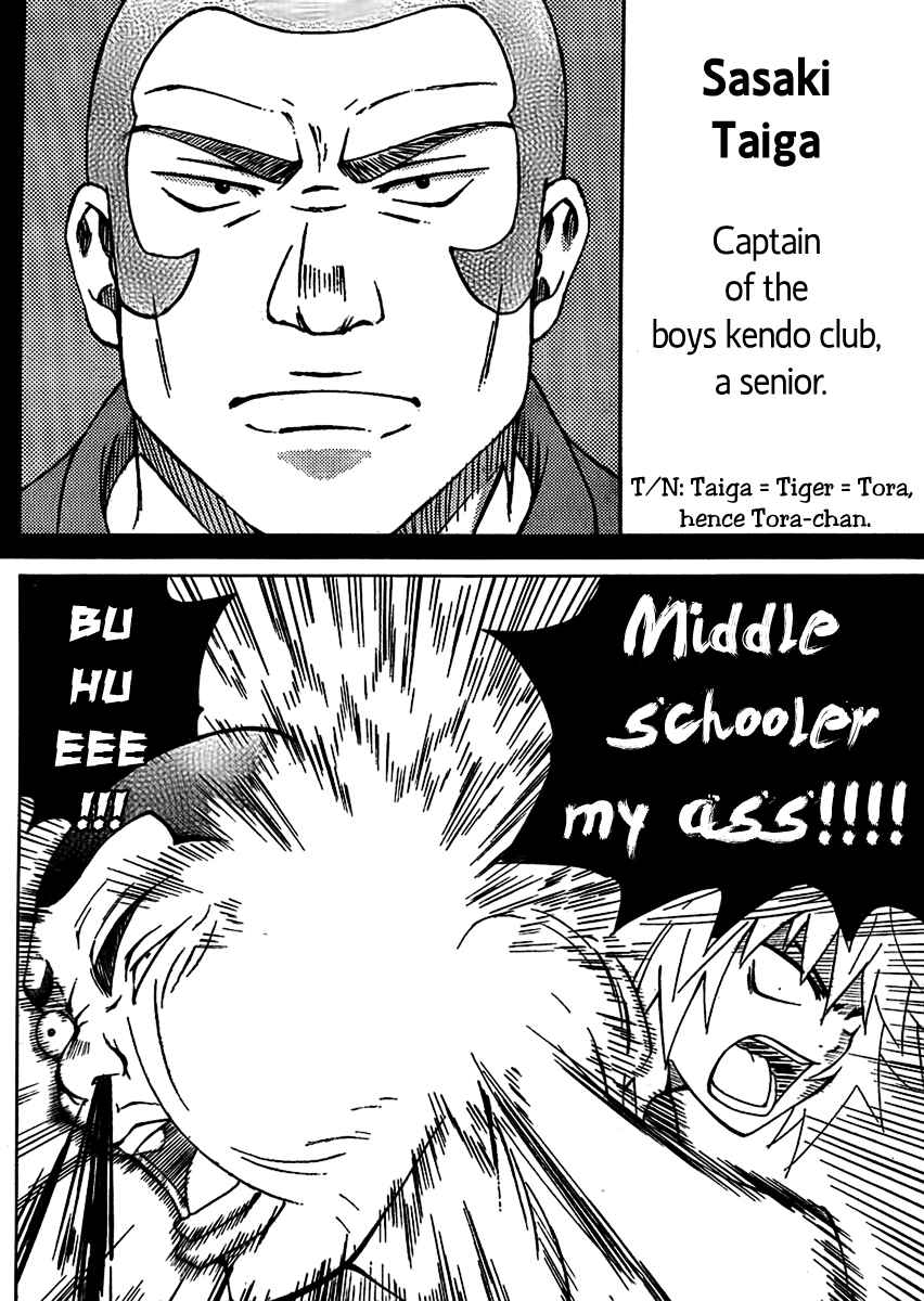 Page 20 Chapter 3 Bamboo Blade B