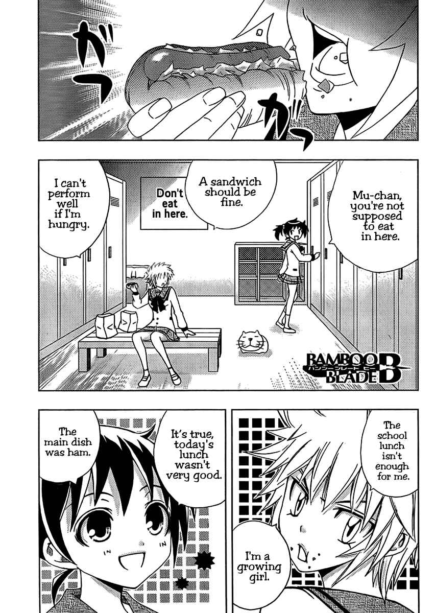 Page 3 Chapter 3 Bamboo Blade B