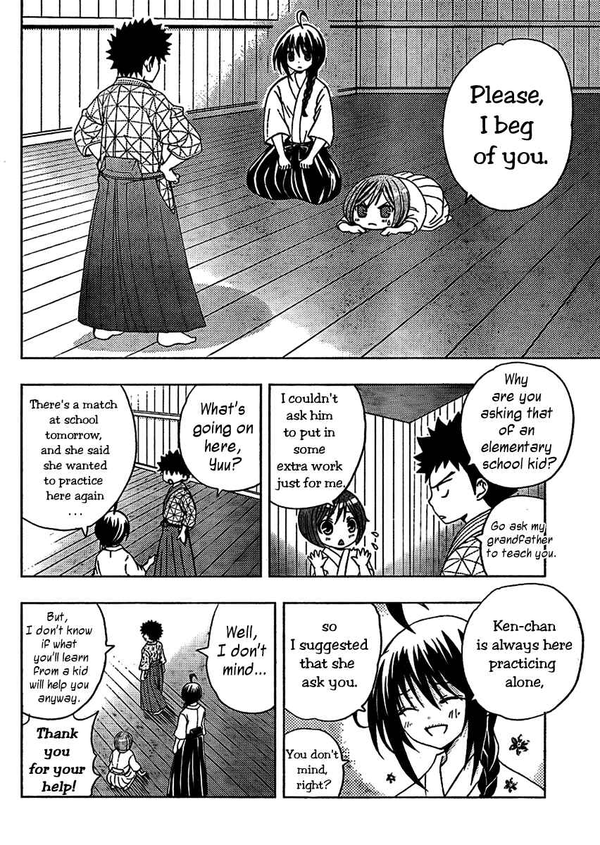 Page 30 Chapter 3 Bamboo Blade B