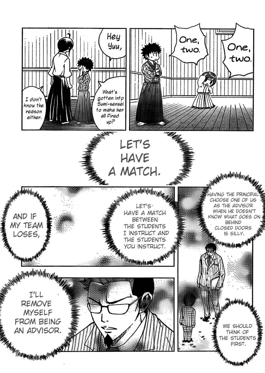 Page 31 Chapter 3 Bamboo Blade B