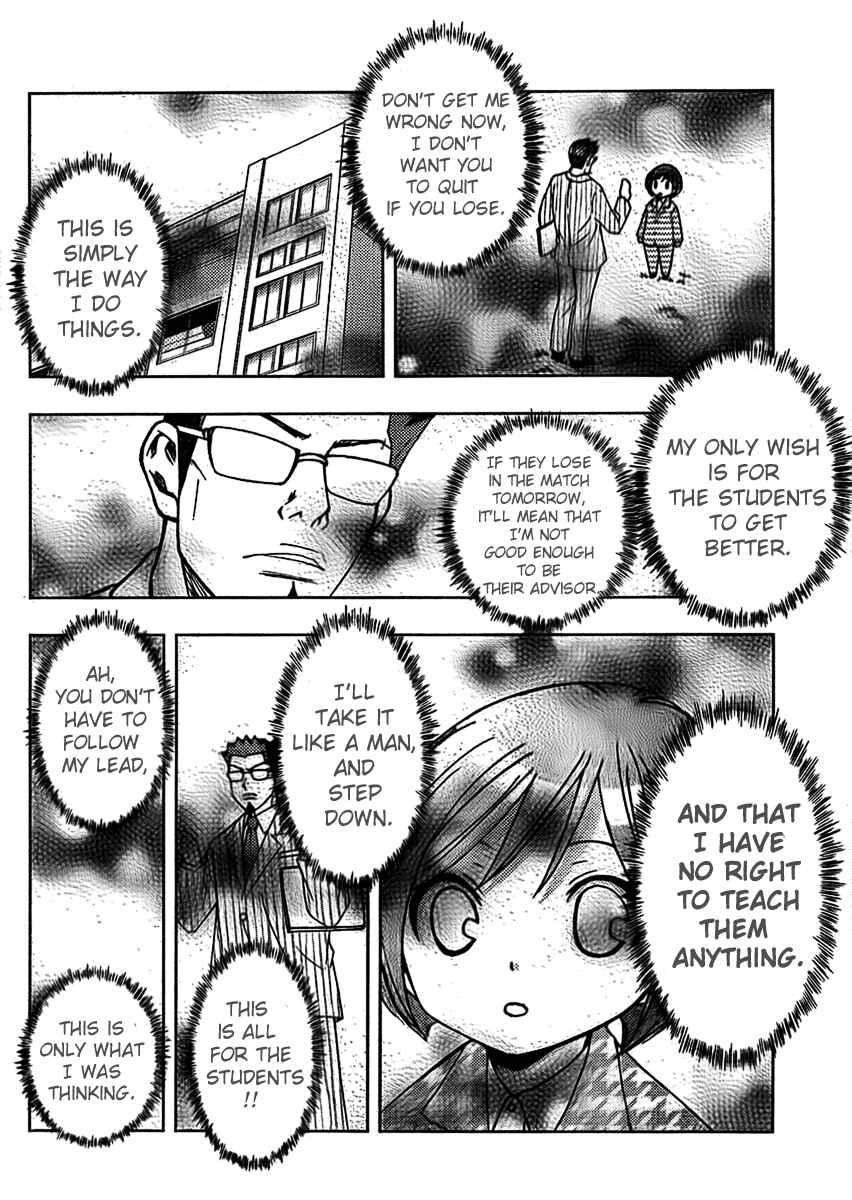 Page 32 Chapter 3 Bamboo Blade B