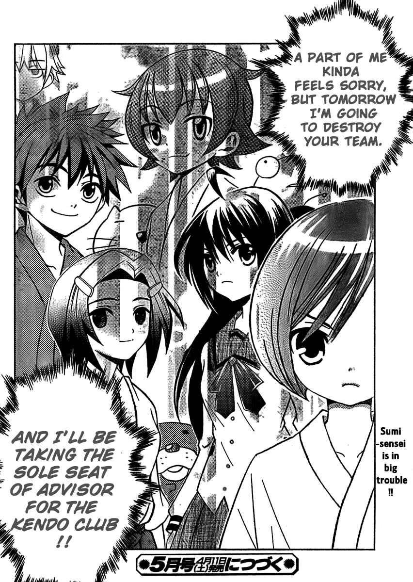 Page 38 Chapter 3 Bamboo Blade B