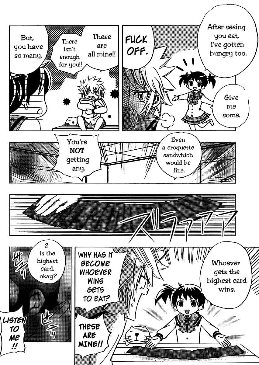 Page 5 Chapter 3 Bamboo Blade B