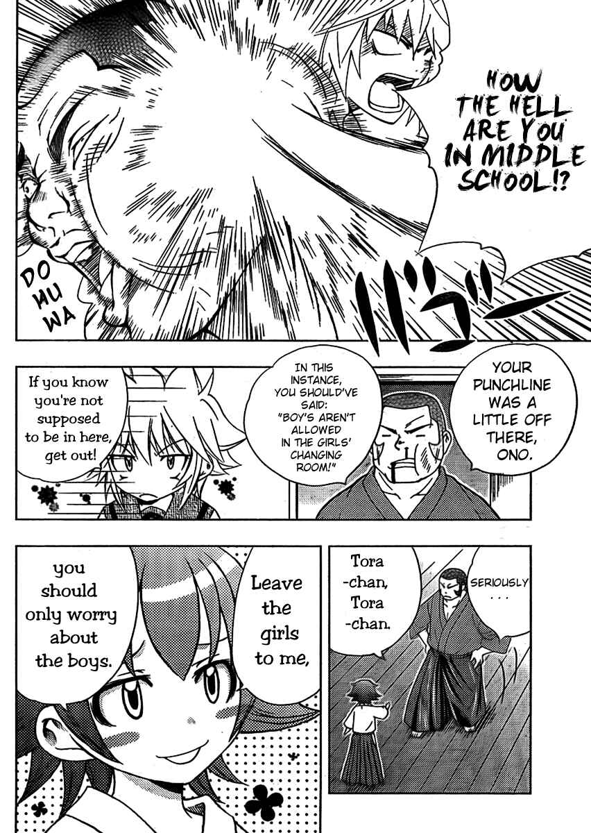 Page 9 Chapter 3 Bamboo Blade B