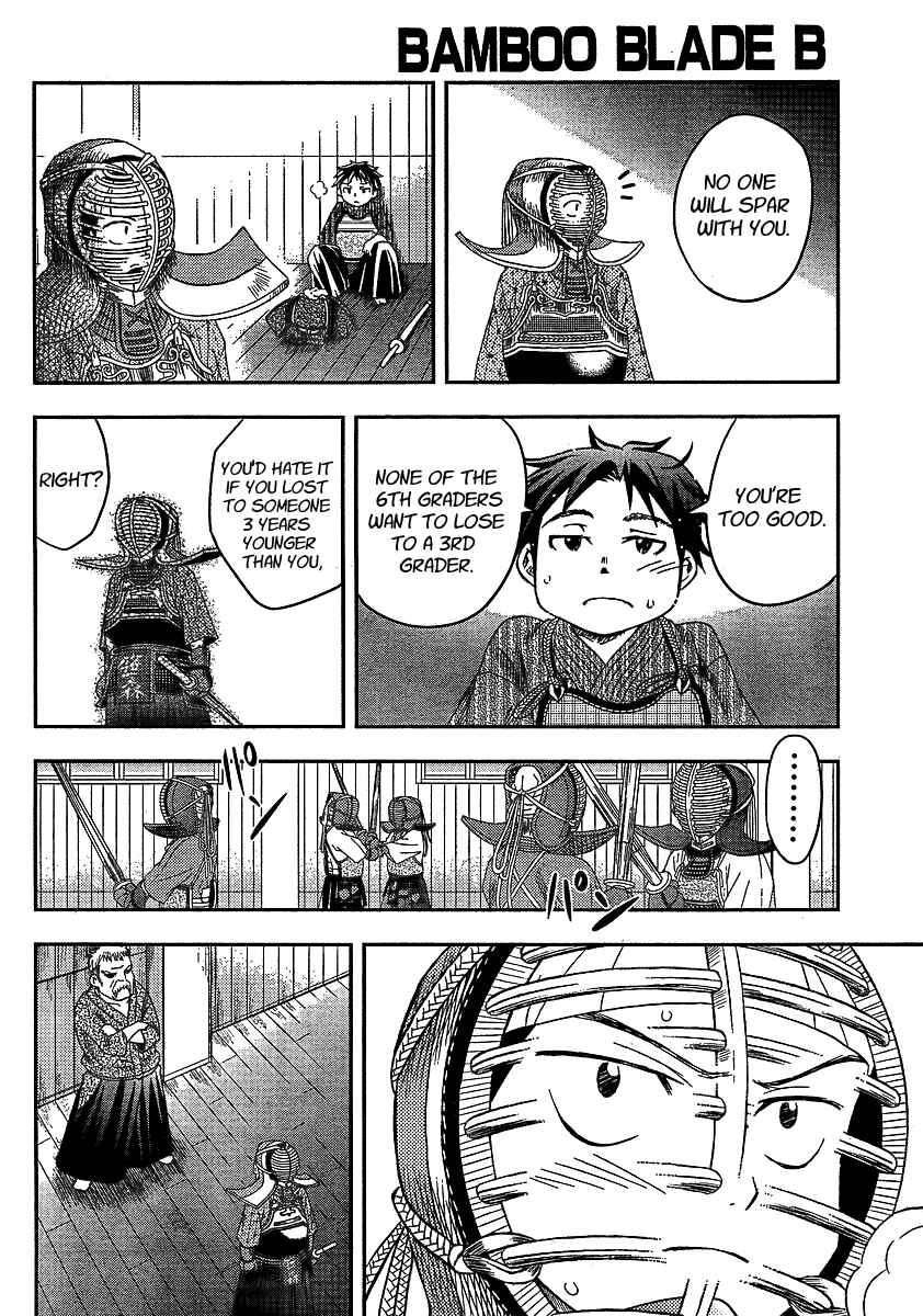 Page 14 Chapter 7 Bamboo Blade B
