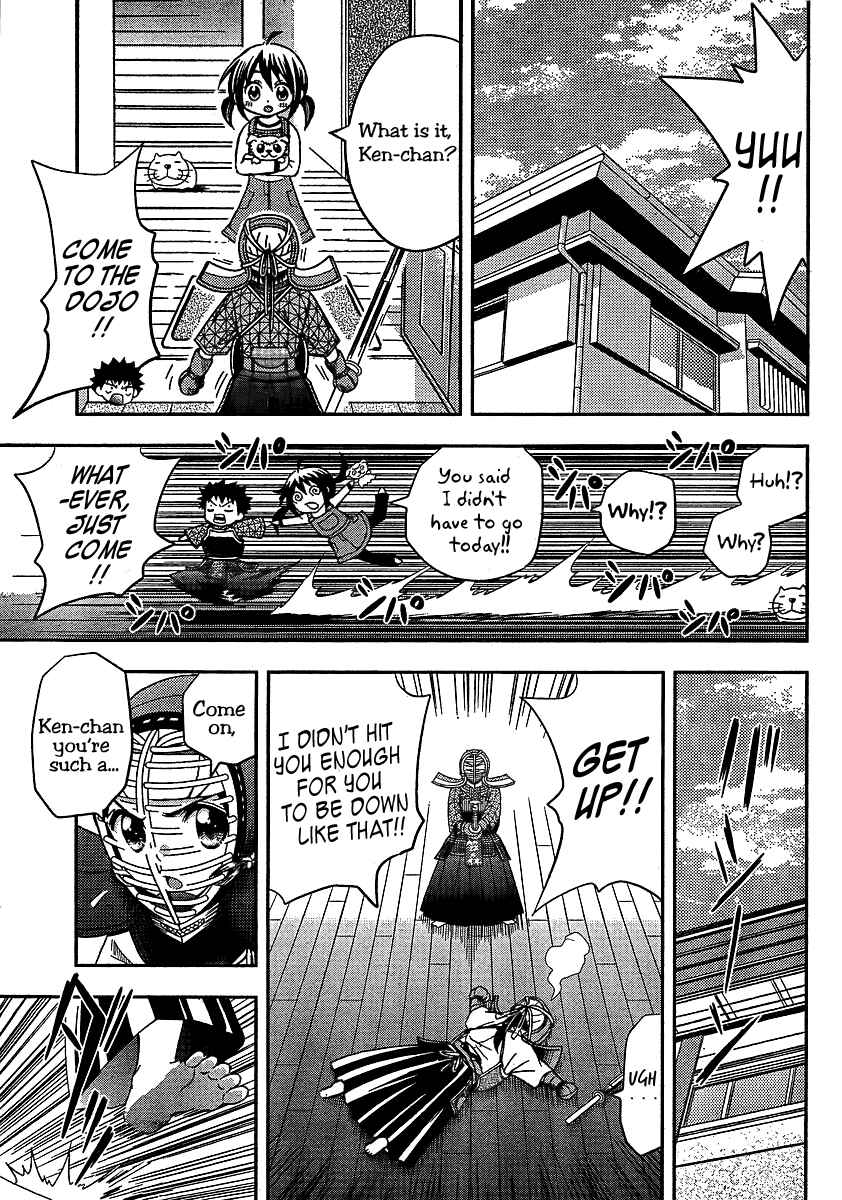 Page 15 Chapter 7 Bamboo Blade B