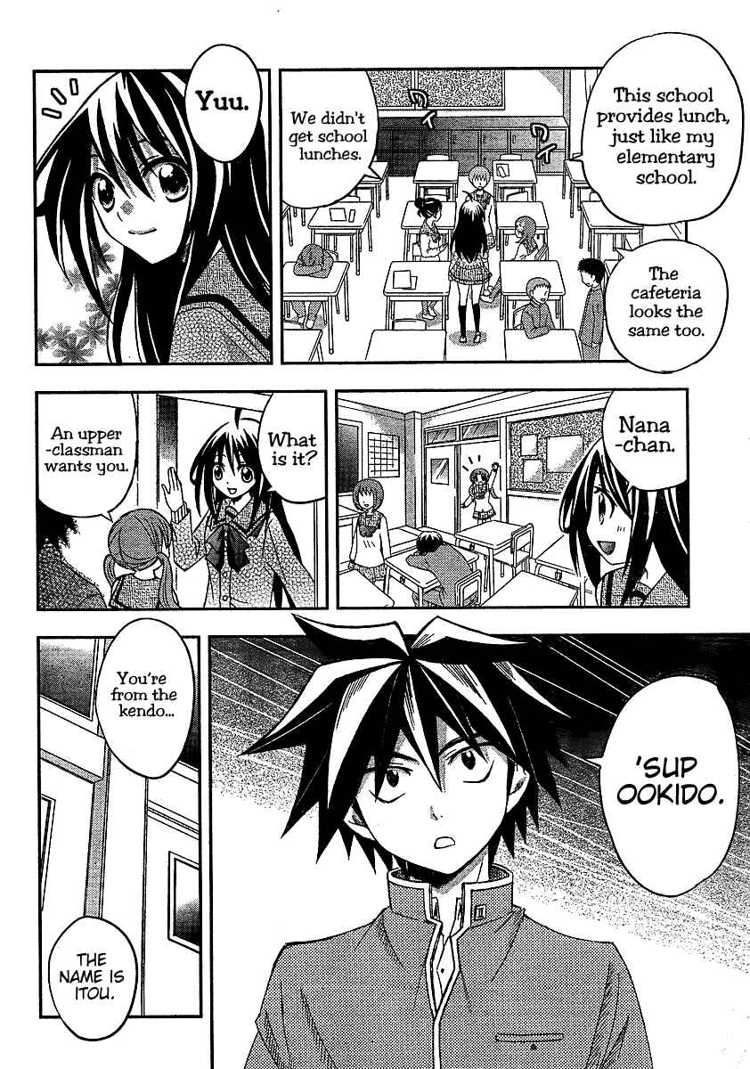 Page 20 Chapter 7 Bamboo Blade B