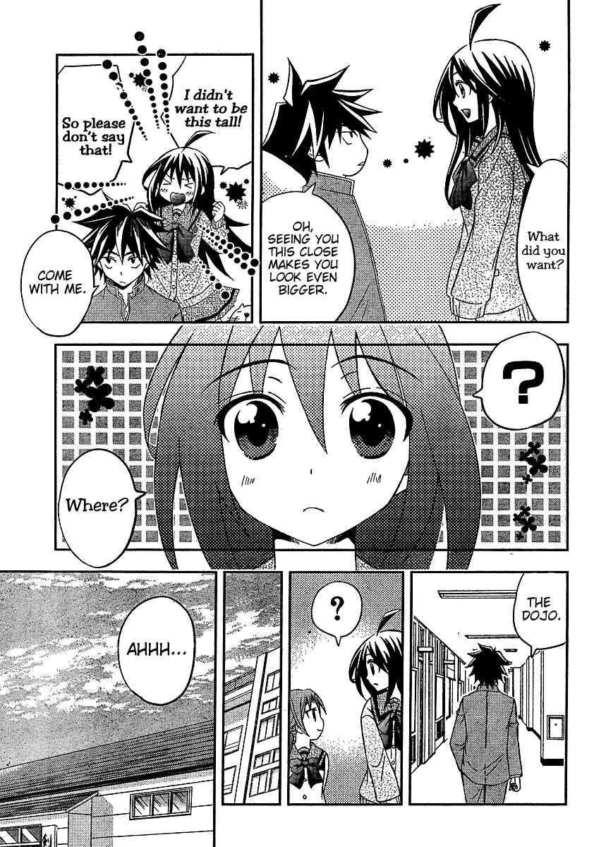 Page 21 Chapter 7 Bamboo Blade B