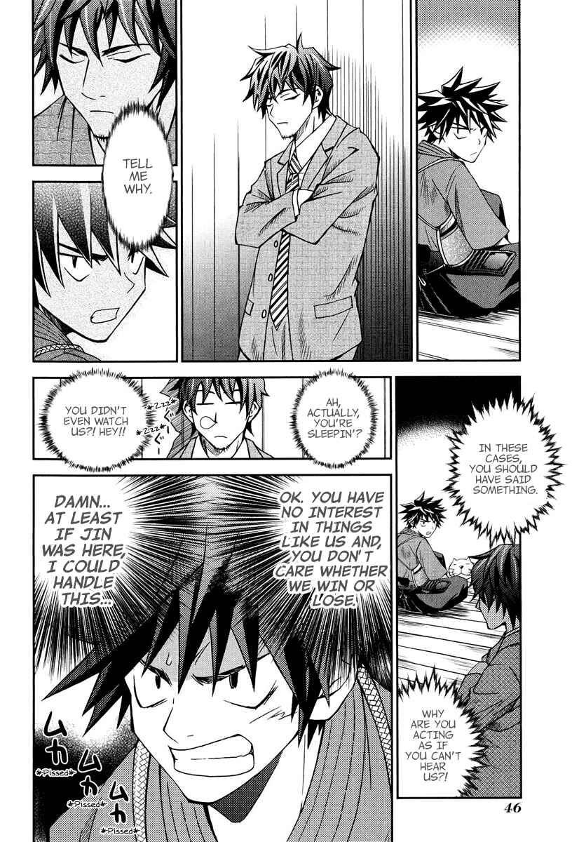 Page 11 Chapter 12 Bamboo Blade B