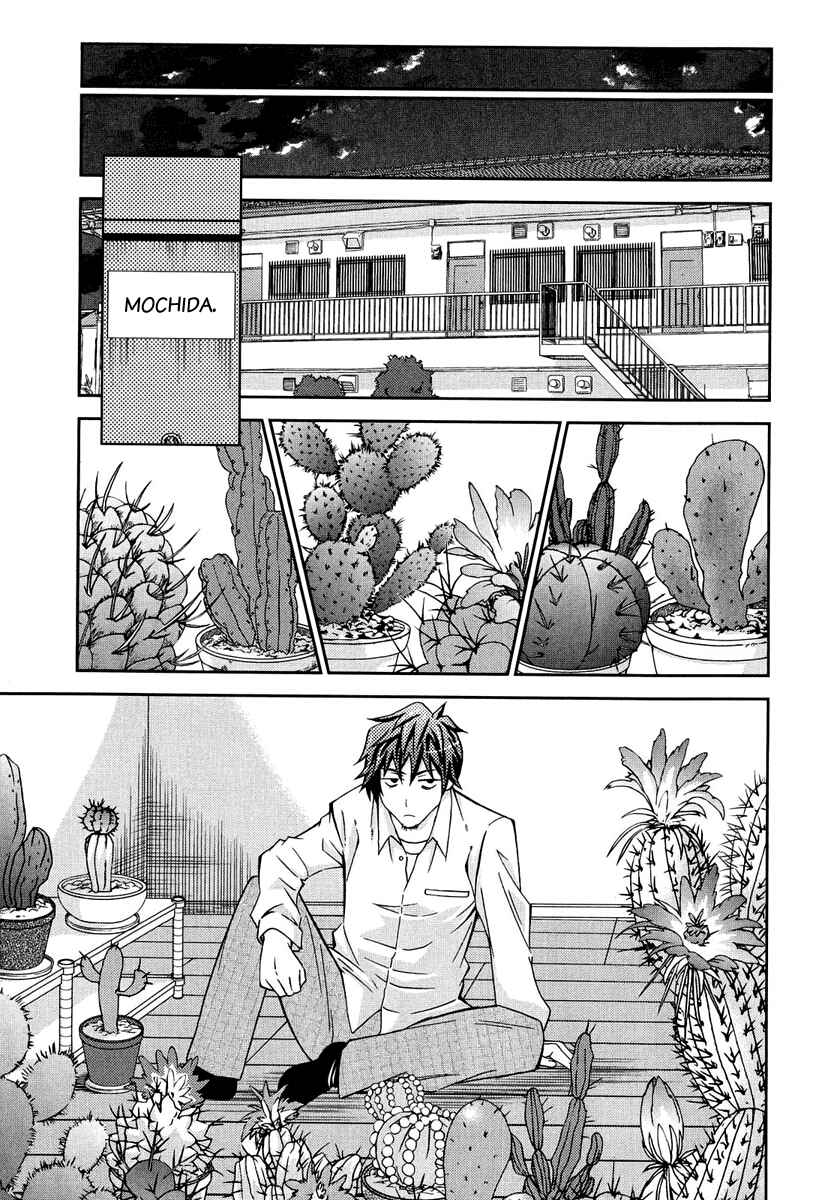 Page 16 Chapter 12 Bamboo Blade B