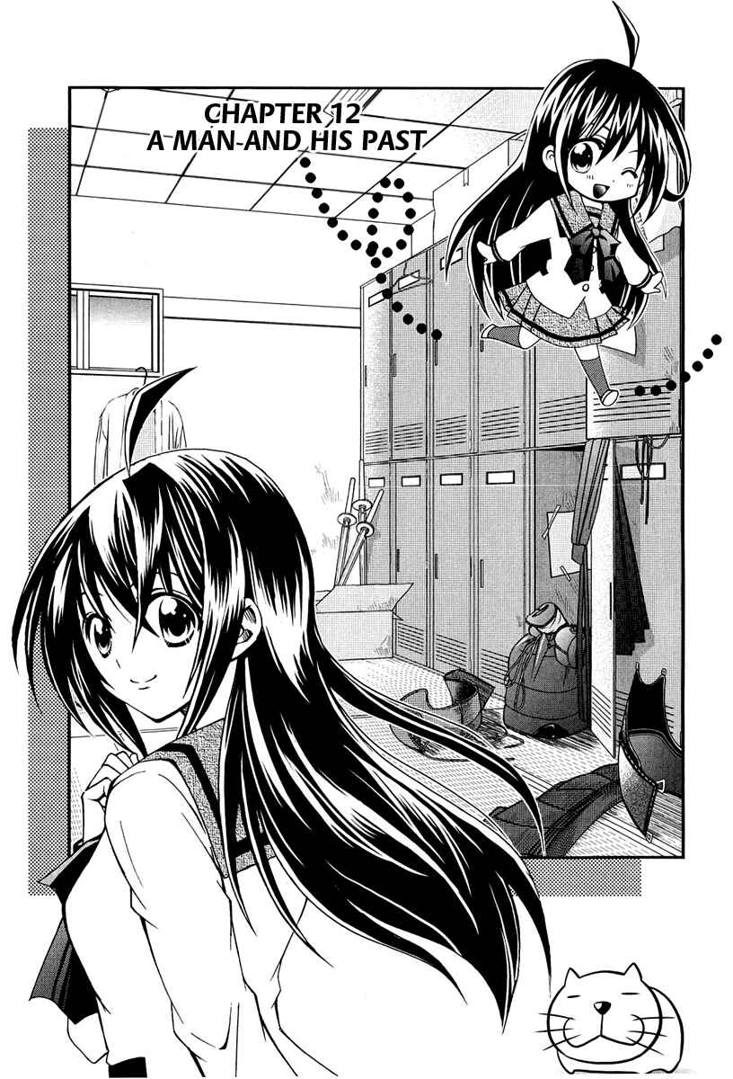 Page 2 Chapter 12 Bamboo Blade B